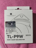 Thermalright(利民)  TL-P9W 9cmPWM机箱散热风扇  2200转速PWM  S-FDB轴承  4PIN PWM 实拍图