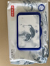 京东京造杀菌湿巾80片*4包 消毒湿纸巾非酒精湿巾可灭活病毒率99% 实拍图