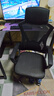 锦汐 电脑椅家用办公椅子靠背人体工学椅学习转椅老板座椅游戏电竞椅 【后躺+乳胶+4级气杆】黑框黑网 实拍图