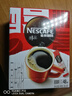 雀巢（Nestle）醇品速溶美式黑咖啡粉燃减0糖0脂*健身燃减防困48包*1.8g 实拍图