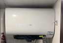 海尔（Haier）麦浪套系电热水器 双胆扁桶60升【小蓝瓶净肤洗BK5/BK5PLUS】富锶养肤家用扁桶变频速热大水量 80L 3300W 行业创新BK5PLUS 实拍图