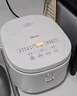 美的（Midea）低糖电饭煲电饭锅0涂层3升2-3人无涂层316L不锈钢内胆一键柴火饭家用多功能MB-3E91LS 实拍图