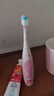 狮王（Lion）磁悬浮声波智能变频防水儿童电动牙刷 3-12岁梦幻粉牙刷*1+刷头*2 实拍图