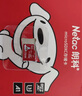 朗科（Netac）32GB TF（MicroSD）存储卡 A1 U3 4K 适配小米监控摄像头行车记录仪内存卡 专业监控pro版 实拍图