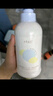 十月结晶婴儿洗发沐浴露 洗发沐浴二合一 宝宝洗发水400ml*2瓶 实拍图