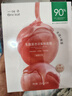 一叶子乳酸菌桃子面膜10片 5D玻尿酸补水保湿护肤品 实拍图