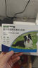 福来恩（FRONTLINE）狗狗进口驱虫药中型犬去跳蚤蜱虫药滴剂原研药1.34ml*3支装 实拍图