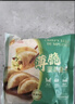 CP正大食品 薄脆韭菜盒子420g（6只）韭菜鸡蛋馅饼早餐半成品速食 实拍图