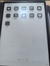 科大讯飞智能办公本X3 10.65英寸 电子书阅读器 墨水屏电纸书 平板电脑 手写笔记本电纸书 国家补贴 实拍图