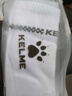 卡尔美（KELME）长筒足球袜防滑纱厚底高筒专业足球比赛训练精英运动袜 白色 S 实拍图
