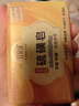 红贝缇除螨香皂药手工皂硫磺沐浴洗澡洗脸洁面72H持久留香肥皂男女士 实拍图
