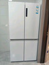 海尔（Haier）家宴465升十字对开四开门电冰箱家用风冷无霜一级能效变频超薄BCD-465WGHTDE9S9家电国家补贴20% 实拍图