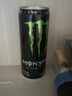魔爪（Monster）原味 劲爆 能量饮料 维生素 功能饮料 330ml*12罐  实拍图