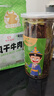 草原村 内蒙古超干风干牛肉干特产9成干孕妇休闲零食解馋500g原味 实拍图