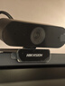HIKVISION海康威视电脑摄像头2K高清广角带麦克风USB免驱即插即用外接笔记本台式机视频会议直播带货E15a 实拍图