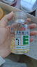 养生堂天然VE100粒软胶囊+VC30片咀嚼片 维E美容祛黄褐斑 维C增强免疫力 实拍图