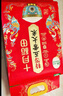 十月稻田 新国标 特等五常大米 绿色食品 10斤(原粮稻花香2号 特级溯源) 实拍图
