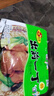 出前一丁（NISSIN）日清 进口方便面 鸡蓉味100g*5包 泡面拌面早餐热门商品 实拍图