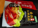 海底捞 火锅底料 浓香番茄125g一人食火锅底料 麻辣烫香锅冒菜干锅串串 实拍图