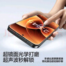 闪魔适用小米17pro max钢化膜 无尘仓秒贴除尘神器可指纹解锁高清防爆抗指纹屏幕保护贴膜 无尘舱2套装 实拍图