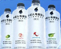 外星人电解质水0糖0卡饮料 白桃口味 500mL*15瓶 整箱装 实拍图