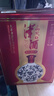 津酒 扁凤壶 浓香型白酒 52度 500ml*1瓶 单瓶装 纯粮口粮酒 热门商品 实拍图