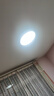 惠普普瑞护眼卧室灯吸顶灯LED儿童房书房灯具9031-60瓦适20㎡包安装 实拍图