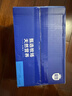 三元【新鲜日期】极致全脂纯牛奶整箱250ml*16盒3.6g乳蛋白 礼盒装 实拍图