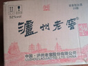 泸州老窖 六年窖头曲 浓香型白酒 52度500ml*6瓶 整箱装(赠送3个礼品袋) 实拍图
