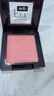 美宝莲（MAYBELLINE）Fitme定制元气单色腮红小粉砖自然显色粉质细腻服帖不易飞粉礼物 #20 暧昧杏粉 实拍图