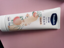 凡士林限定护手霜100ml白桃香 滋润保湿手部护理持久留香 实拍图