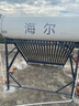 海尔（Haier）太阳能热水器家用光电两用一体式智能全天候一级能效WIFI智能预约 20管150升S6PRO (3-4人) 实拍图