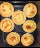 大希地蛋挞套装 600g挞皮（30个）*2+500g挞液*4 3.2kg 冷冻烘焙半成品 实拍图