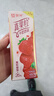 蒙牛真果粒草莓味牛奶饮品250g*12盒 小黄鸭IP 送礼盒装新老包装 实拍图