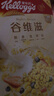 家乐氏（Kellogg）进口谷维滋310g儿童营养谷物麦片谷物圈冲泡即食早餐代餐磨牙零食 实拍图