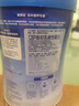 美赞臣学优力 卓高儿童成长奶粉铂金装700g 富含CBP (IP/普通装随机发) 实拍图