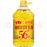 鲁花【保真花生油】京觅联名款油酸多多花生油5L油酸含量大于56% 实拍图