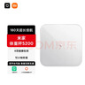 米家（MIJIA）小米智能体重秤S200 白色 双接家用健康秤电子秤人物双模式 APP高精准数据测量 智能分析 减肥专用 实拍图