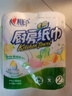 心相印卷纸/厨房用纸150节 吸油锁水 纸巾 食品接触级 实拍图