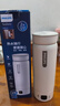 飞利浦 (PHILIPS)烧水杯便携式热水壶恒温杯电热水杯加热水杯烧水壶旅行折叠电热水壶保温杯加热杯养生杯 0.42L 全新升级【恒温】烧水杯 杏色 实拍图