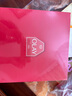 玉兰油（OLAY）大红瓶水乳液保湿抗皱紧致抗衰老化妆品护肤品套装礼盒生日礼物女 实拍图