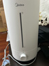 美的（Midea）加湿器空气净化器一体鼻炎家用卧室超大雾量取暖补水静音除菌小型工业喷雾雾化器礼物国家补贴3VWL 实拍图
