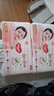 好奇（Huggies）铂金装小桃裤纸尿裤S96片(4-8kg)新生儿小号尿不湿【透爽散热】 实拍图