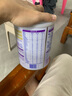 雀巢（Nestle）超启能恩1段 婴幼儿乳蛋白适度水解配方奶粉  0-12个月适用 800g 实拍图
