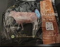 天莱香牛有机健康牛腿肉500g可溯源低温排酸生鲜牛肉新疆清真【真原切】 实拍图