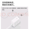 OPPO 原装 SUPERVOOC 67W 超级闪充充电器（套装） 适配一加华为 iphone17 系列 手机充电器 京东自营 实拍图