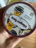 哈根达斯（Haagen-Dazs）经典曲奇香奶口味冰淇淋 100ml/杯 雪糕 实拍图