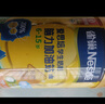 雀巢（Nestle）爱思培学龄前1000g儿童奶粉4段3-6岁优质奶源 实拍图
