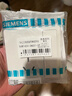 西门子（SIEMENS）开关插座 10A五孔带单控插座 暗装面板 致典雅白色5UB14243NC012P 实拍图