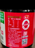 海天 0金标生抽酱油1.9L【特级酱油】金标系列 0添加防腐剂 实拍图